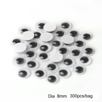 Круглый диаметр 8 мм 300/пакет