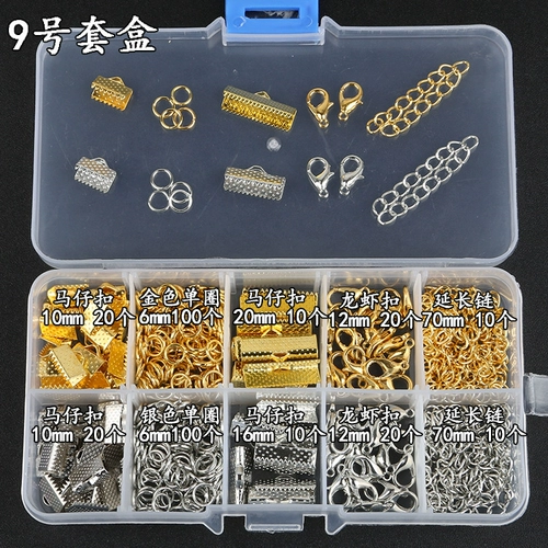 Аксессуар ручной работы, аксессуары, коробка, декор, ювелирное украшение