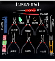Модель C класса люкс [для выполнения сложной ручной работы]