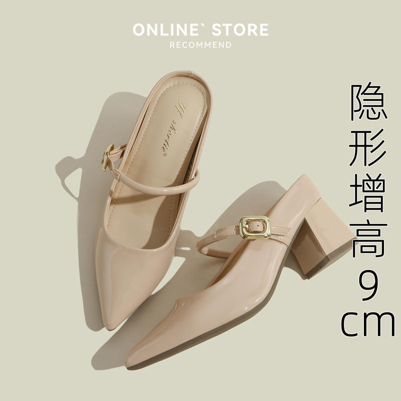Genuine Leather Height-Increasing Closed-Toe Mules for Women, Summer 2026 New Style, Mid-Heel Sandals, Versatile Pointed-Toe Slip-On Shoes