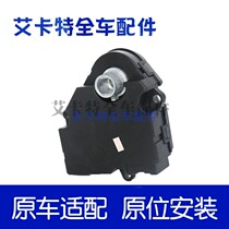 Encore blower control valve air conditioning controller module temperature control valve actuator