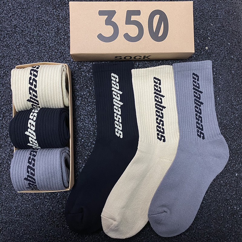 Kanye Socks with Towel Bottom, Thickened for Autumn and Winter, Yeezy Socks, 350V2, Paired with Trendy Brand Lettering, Unisex Mid-Calf Socks