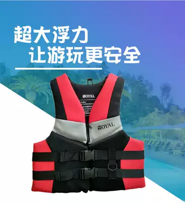 Big buoyancy life jacket Adult marine professional surfing buoyancy suit Youth middle and older children buoyancy suit Buoyancy vest