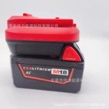 Подходит для инструмента Craftsman Mt18man DM18man Transfer Battery Makada Makada Transfer Craftsman