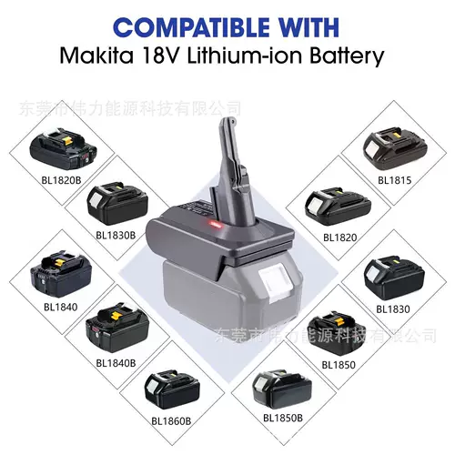 Адаптация к мутианово -деимовичам Bosch 18V Tool Tool Перенос аккумуляторной батареи к Densen V6V7V8 Vacuum Cleaner Comenter