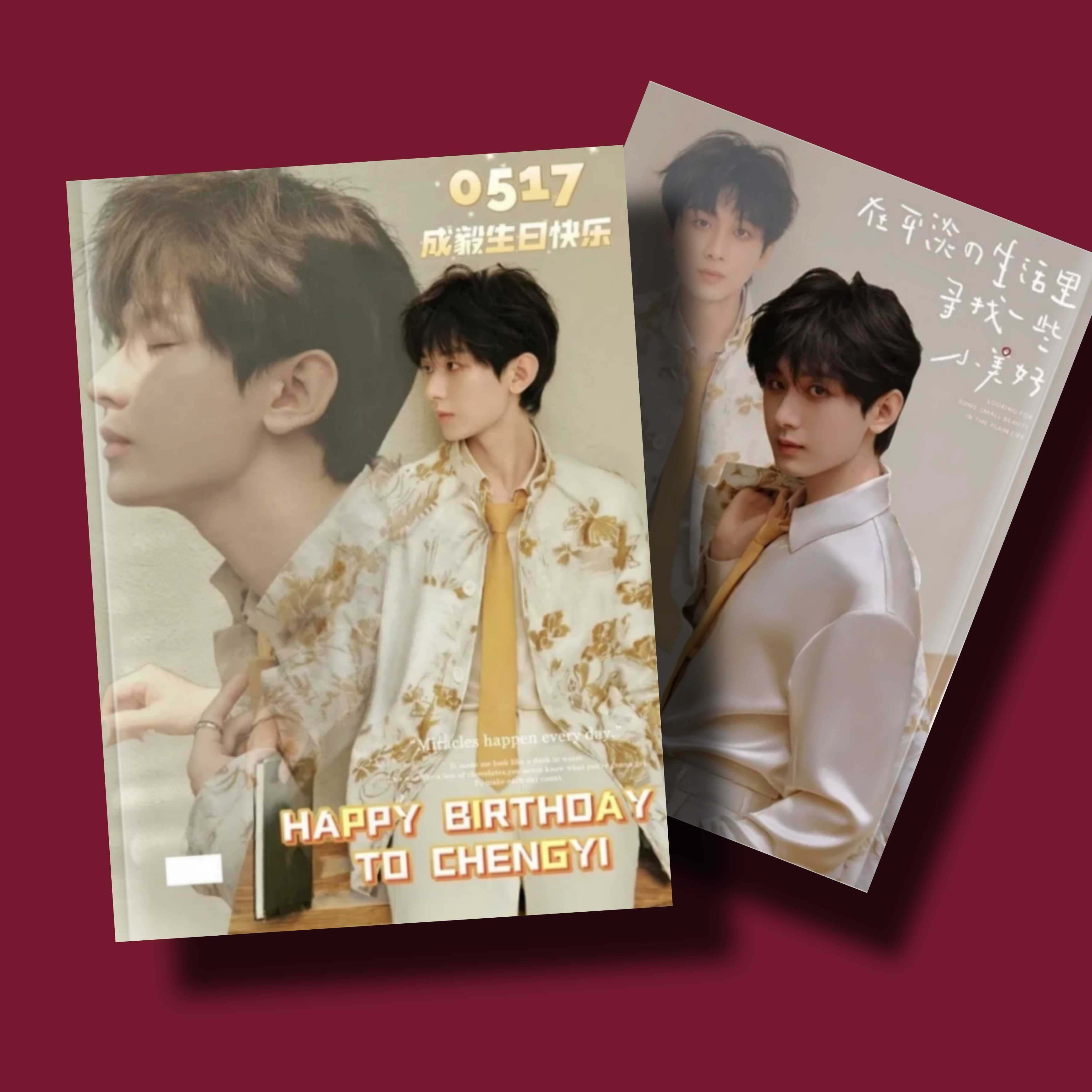 cheng yi photo album Latest Authentic Product Praise