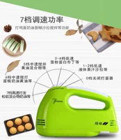 18 năm mới đập trứng mini điện gia dụng nướng điện công suất cao máy vắt kem máy sấy tóc bột trộn - Máy trộn điện máy đánh trứng và nhào bột