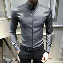 Long-sleeved shirt mens Korean slim fit trend business casual solid color plus velvet inch clothes high-grade non-ironing mens shirts