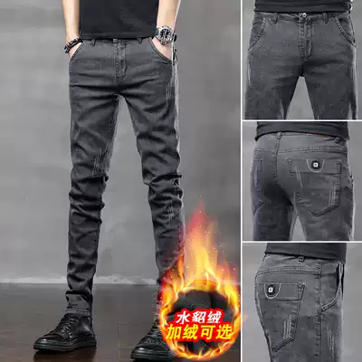 Jeans men slim feet autumn and winter style plus velvet thickened trend casual stretch winter men's pants Tide brand