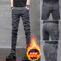 Jeans men slim small feet autumn and winter cashmere thickened trend casual stretch winter mens pants trend brand