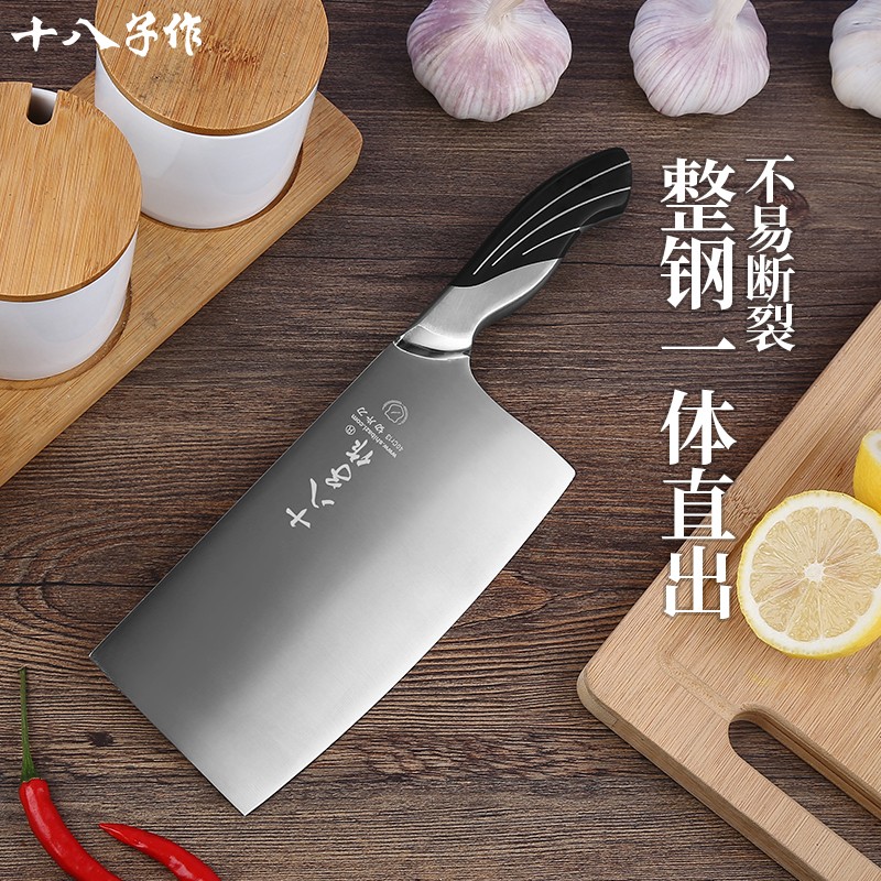 Yangjiang eighteen for kitchen knife 40CR13 Home Kitchen Official Flagship Store Cutting Meat Cutter Grand-Taobao