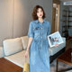 Denim dress for women spring and summer 2023 Korean version slim fit casual slim ins Hong Kong style shirt dress trend