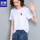 Luo Meng ເສື້ອຍືດຄໍສັ້ນແຂນສັ້ນຂອງແທ້ສໍາລັບຜູ້ຍິງທີ່ວ່າງແລະ breathable ins trendy summer embroidered t-shirt mercerized cotton half-sleeved top