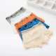 Trẻ em Boxer Tóm tắt ETX Cotton Thổi bé trai Đồ lót tuổi teen Trường tiểu học Big Boy Thiếu niên Quần lót