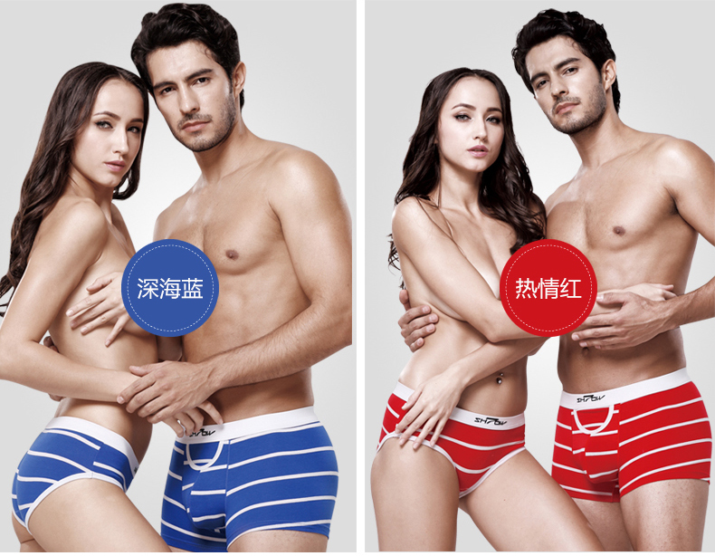 Thời trang đích thực mới sọc đen trắng cặp đôi đồ lót cotton eo nam và nữ quần đùi thời trang đồ lót
