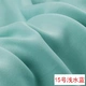 Chăm sóc tốt chống nhăn ● Lụa màu tinh khiết Vải crepe Jianhong Vải lụa dâu tằm Vải crepe Jianhong Ưu đãi đặc biệt - Vải vải tự làm