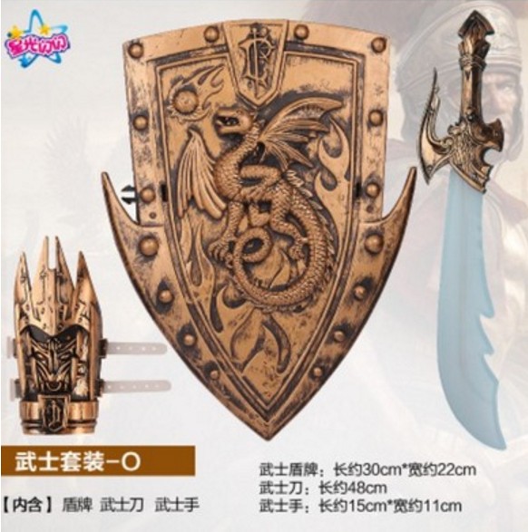Halloween Armor Armor Thiết bị chiến binh Mặc Trẻ em Ngày biểu diễn Đạo cụ Cướp biển Cung cấp khiên - Sản phẩm Đảng / Magic / Hiệu suất quần áo halloween cho bé