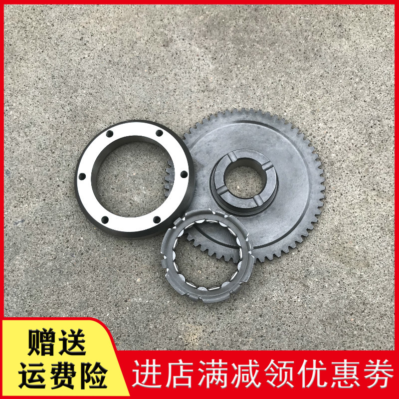 Application of new continents Honda CBF150CD SDH150-28-29 Beyond clutch Ontology Big teeth Start disc