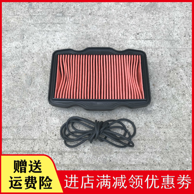 Application of new continents Honda CBF125R Warhawk SDH125-60-60A air filter core air filter
