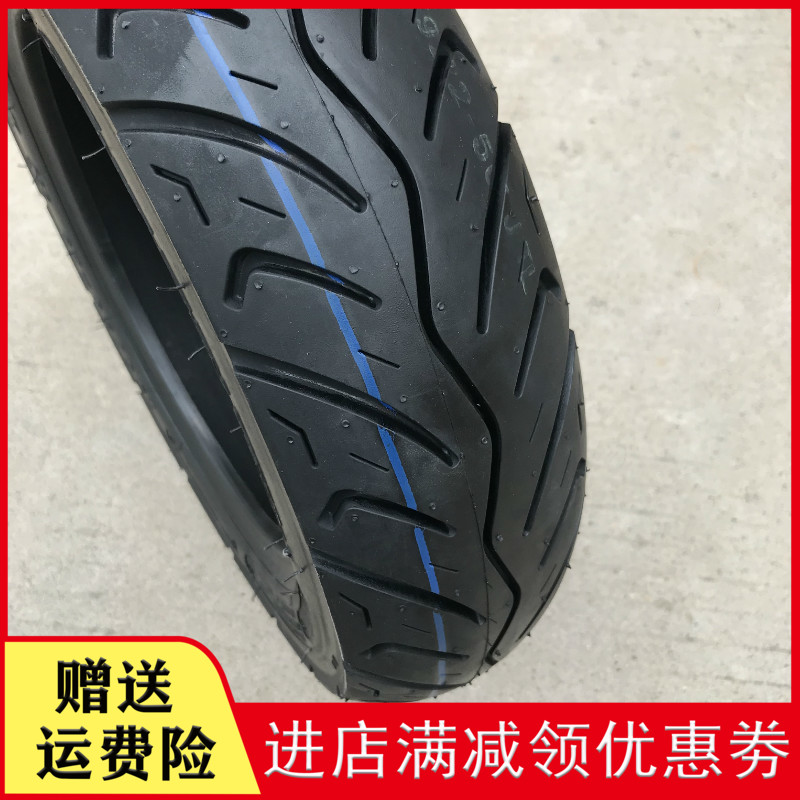 Application of New Continent Dioco Dream Trident SDH125T-23-27-28-29-30-33 front and rear tire vacuum