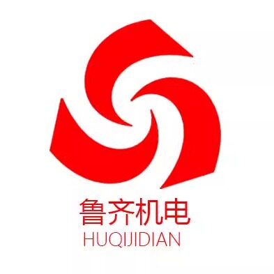 鲁齐机电工厂