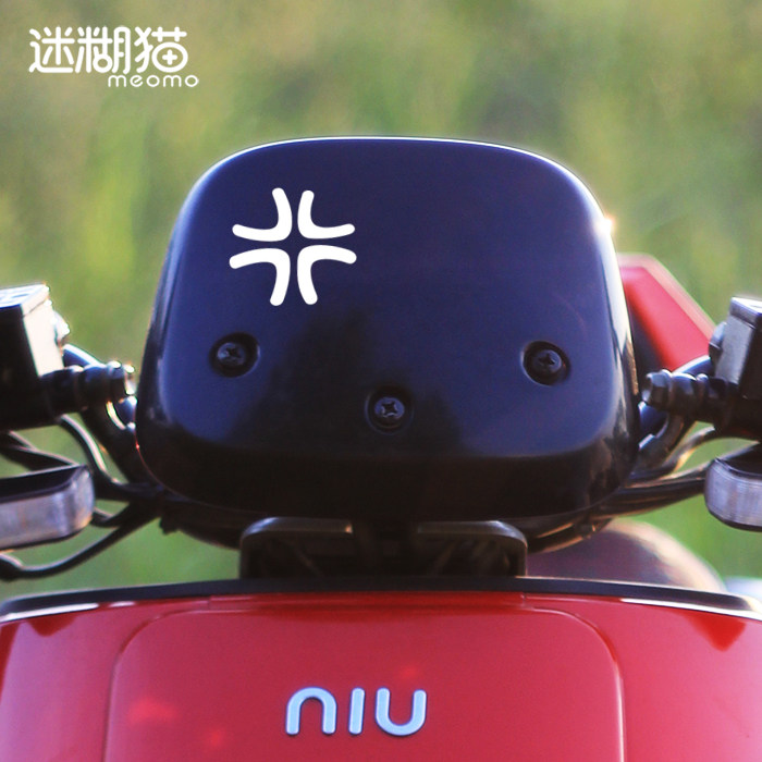 Angry Pops Cramps Mad Calf Electric Car Stickers N1S M1M Decorative Funny Creative Locomotive Personality Waterproof