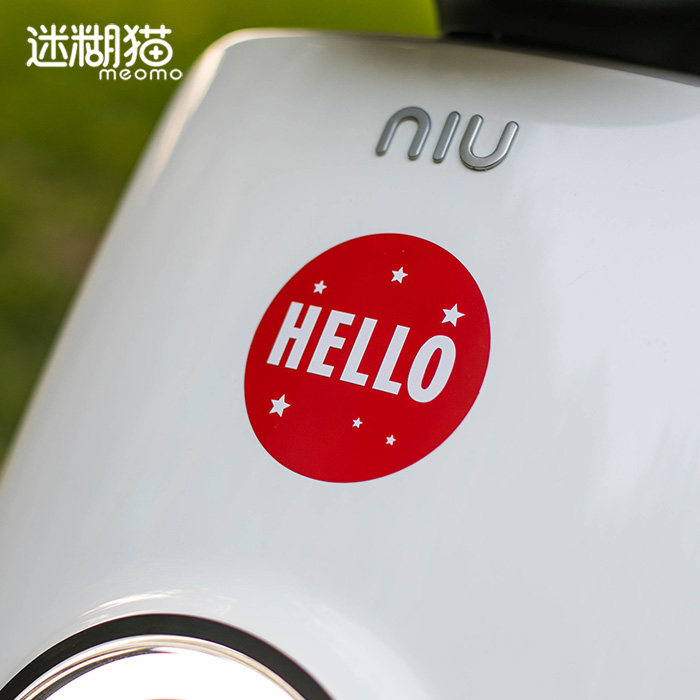 Calf Electric Car Sticker N1S M1M U1 Star HELLO Cute Cartoon Creative Decoration Personality Change Paste