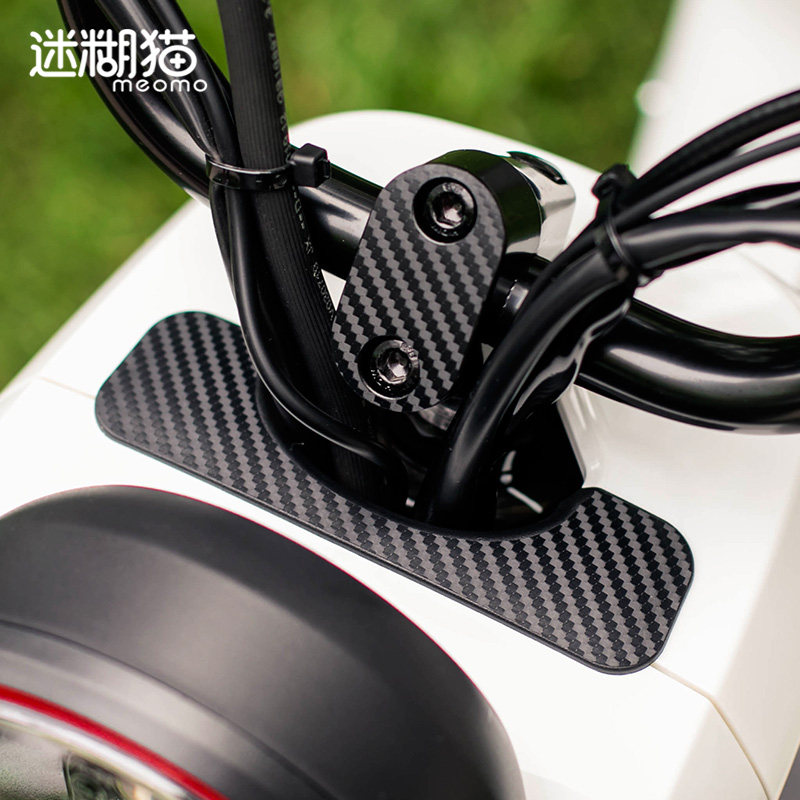 Calf Electric Car Sticker US Carbon Fiber Change Color Paste Suit Personality Waterproof Decoration