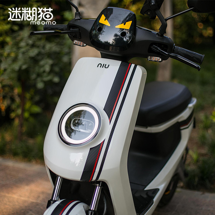 Calf Electric Car Sticker N1SM1M U1 Carbon Fiber Stripe Red Line Limited Edition Change Color Patch Decoration Pull Flowers