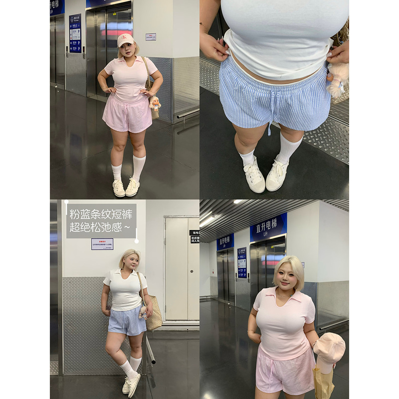 Global Flower [Mist Pink Light Summer] Plus Size Dopamine Pink Striped Shorts High Waist Shorts Slim Fit Top for Women