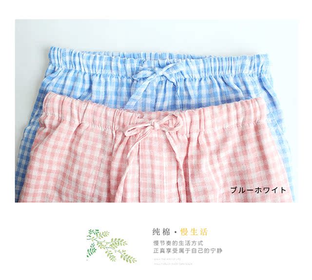 Mùa hè quần cotton nữ quần mùa xuân và mùa thu quần nam pyjama quần mỏng phần nhà quần giản dị sống đôi quần ấm mùa đông cho nữ