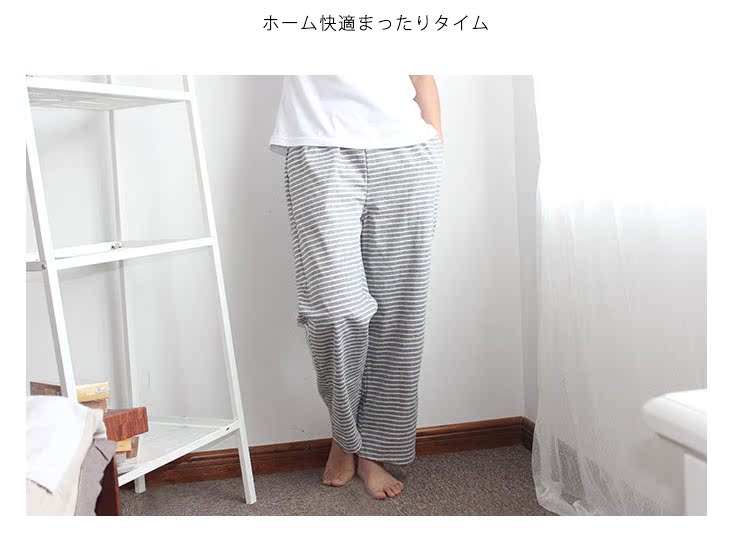 Quần mùa thu nữ quần cotton mỏng ngủ quần nam giản dị rộng kích thước lớn quần cotton và vải lanh sọc ngang nhà quần ngủ nam