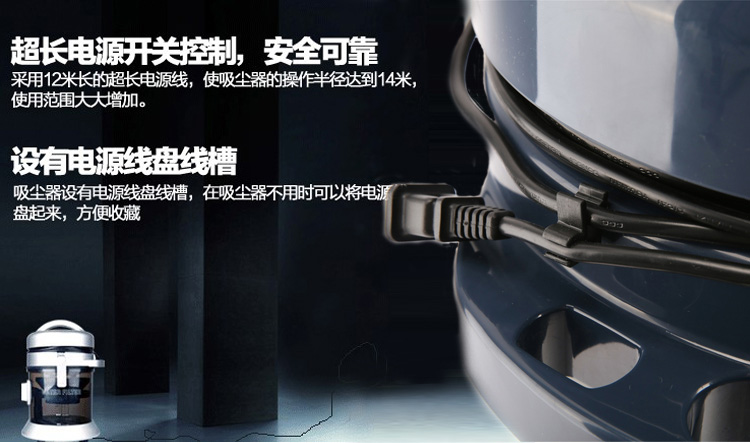 robot lau nha ecovacs Haier lọc nước ướt và khô xô Máy hút bụi công nghiệp trong nước hóa đơn ZTBJ1500-0201 - Máy hút bụi máy hút bụi hons