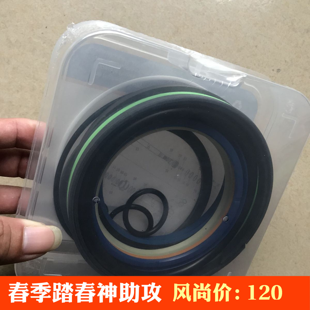 Digger Accessories God Just SK210-8 Super 8 Large Arm Middle Arm Bucket Oil Seal Repair Bag God Just 200-8 Oil Seal