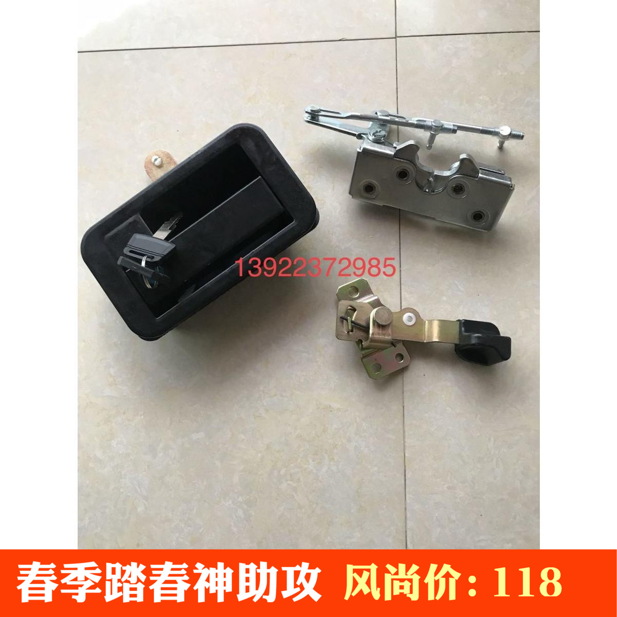 Excavator Yuchai 85-8 6 Yuchai 135 strange hand door lock assembly lock block outer and inner handle accessories high quality