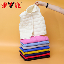 Yalu Childrens Down Horse Boy and Girl Wear the 2021 new baby vest and shoulder winter clip