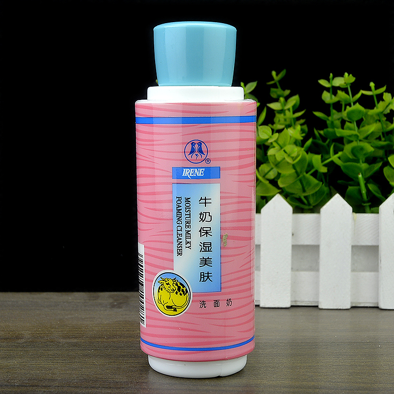 Eileen Milk Moisturizing Skin Cleansing Milk 240g Non-Foaming Milk Fragrance Gentle Cleansing Removes Makeup Anti-Wrinkle Brightening