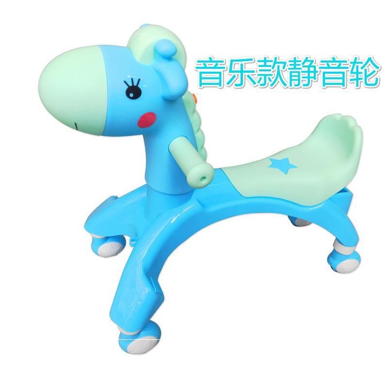 Baby Learning Step Kinder Slip Tackle 1 to 3 years old Child entertainment Stir-fry car Toys solid and light fun sliding