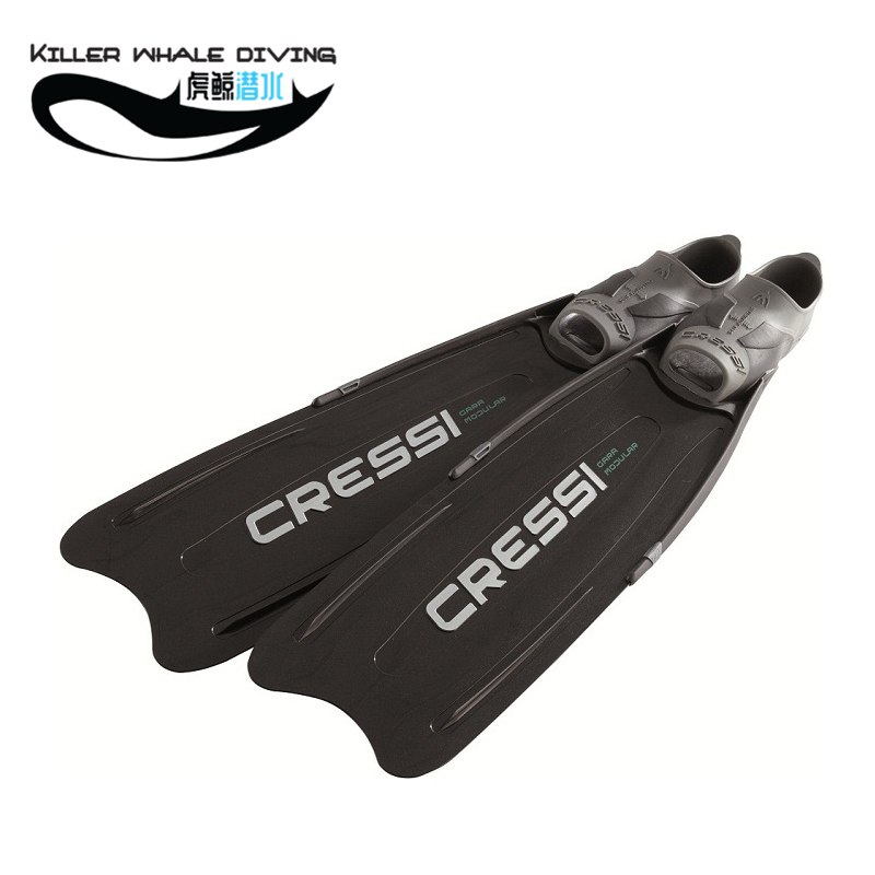 Italian Cressi Gara MODULAR long fins free diving interchangeable blade