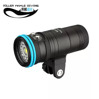 WEEFINE Smart Focus 2300 lumens diving photography fill light waterproof 100 m
