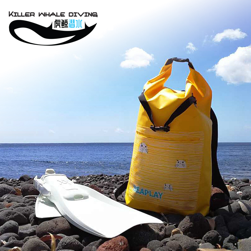 SEAPLAY SP-B004 new waterproof feet webbed water lung free submersible dry and wet separation footed webbed