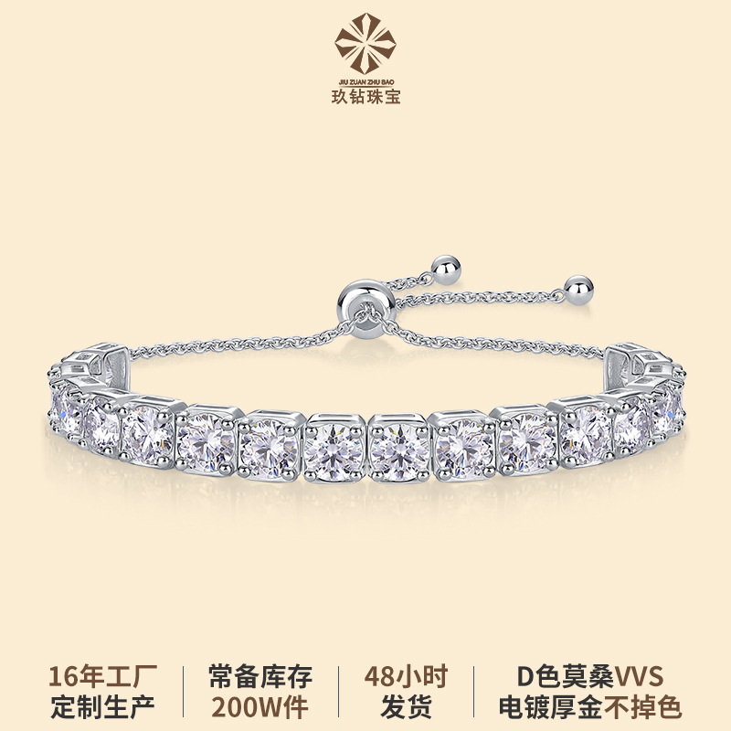 Simple 925 Silver Amazon Best-Selling Tennis Bracelet for Women, Light Luxury European and American Style Moissanite Bracelet Simple 925 Silver Amazon Best-Selling Tennis Bracelet for Women, Light Luxury European and American Style Moissanite Bracelet