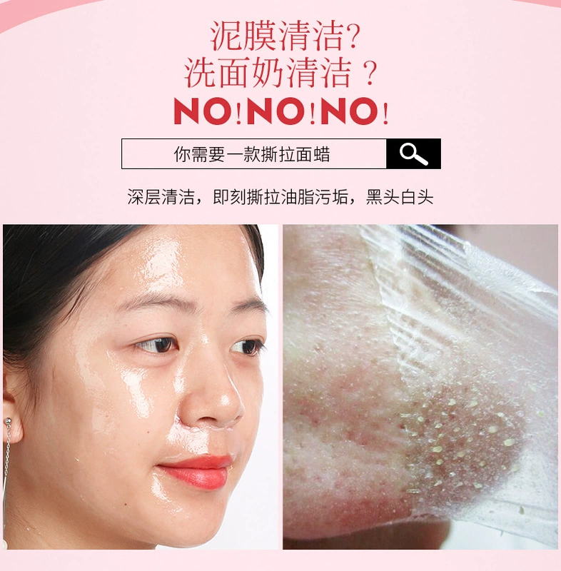 Spring Mặt nạ dưỡng ẩm hoa đào Mặt nạ dưỡng ẩm Tear-Off Mặt nạ dưỡng ẩm làm sáng da trẻ hóa tinh chất - Mặt nạ