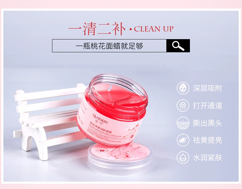 Spring Mặt nạ dưỡng ẩm hoa đào Mặt nạ dưỡng ẩm Tear-Off Mặt nạ dưỡng ẩm làm sáng da trẻ hóa tinh chất - Mặt nạ