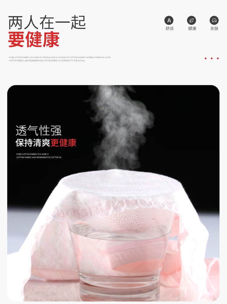 Jindu 2018 cặp đôi tam giác hông thoải mái đồ lót nữ eo giữa gợi cảm thoáng khí cotton 裆 boxer nam boxer quan lot nam