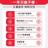 Вы только все соединительные фрукты небольшие портативные переносные чашки для электрического сока перерывы