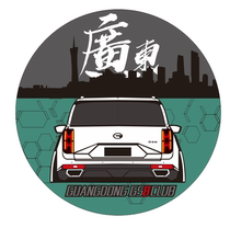 Guangzhou GS8 Che Youhui Reflective Sticker