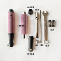Gong machine engraving machine large hanging grinding red handle plastic handle shaft core bearing bolt Chuck wrench motor accessories