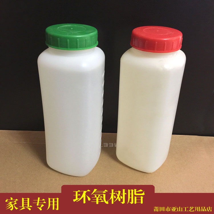 Epoxy resin AB glue red green cover with glue curing agent mahogany furniture factory special glue combination liquid