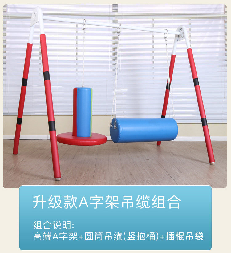 守护星星的孩子｜石家庄自闭症康复机构全攻略（机构+费用+择校指南）